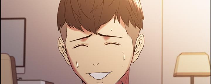 《诚征室友》第65话 第138页