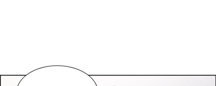《诚征室友》第65话 第19页