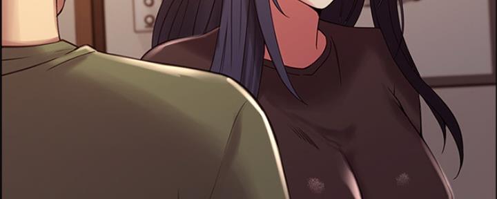 《诚征室友》第65话 第50页