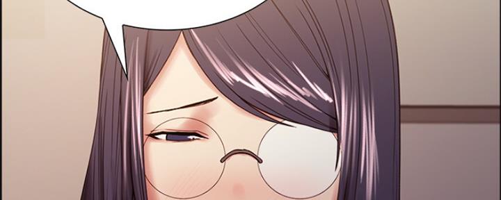 《诚征室友》第65话 第53页