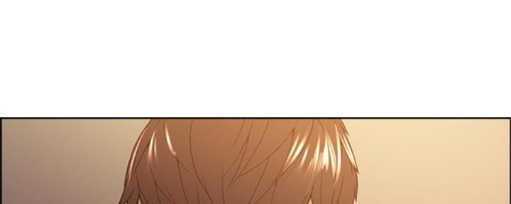 《诚征室友》第65话 第56页