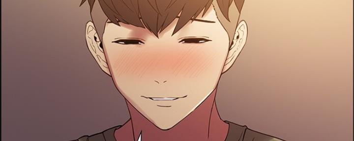 《诚征室友》第65话 第57页