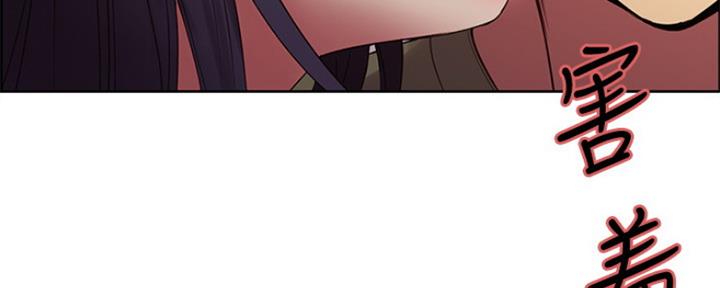 《诚征室友》第65话 第62页