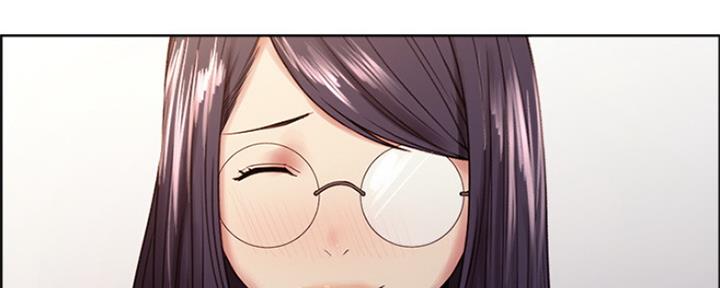 《诚征室友》第65话 第68页