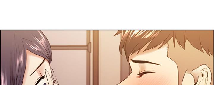 《诚征室友》第65话 第77页