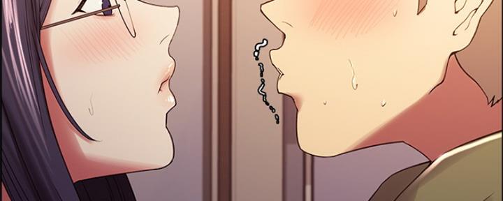 《诚征室友》第65话 第78页