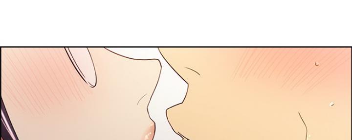 《诚征室友》第65话 第80页