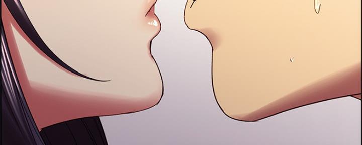 《诚征室友》第65话 第81页