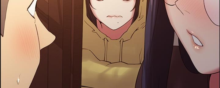 《诚征室友》第65话 第86页