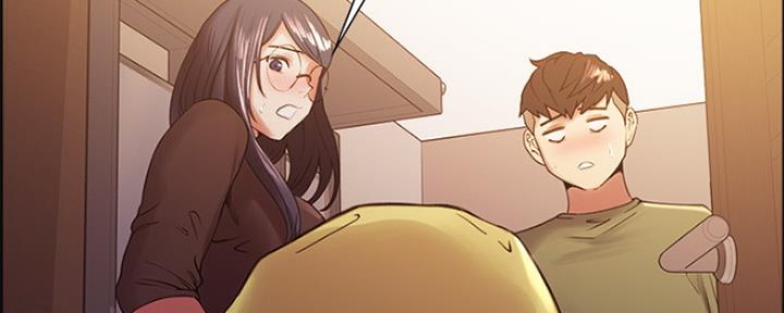 《诚征室友》第65话 第89页