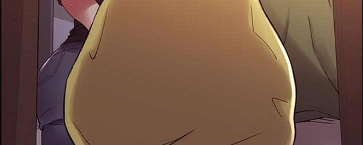 《诚征室友》第65话 第90页