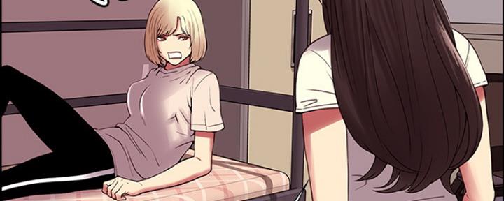 《诚征室友》第60话 第107页
