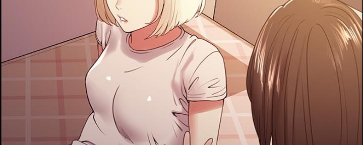 《诚征室友》第60话 第10页