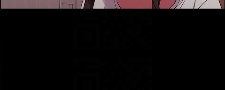 《诚征室友》第60话 第115页