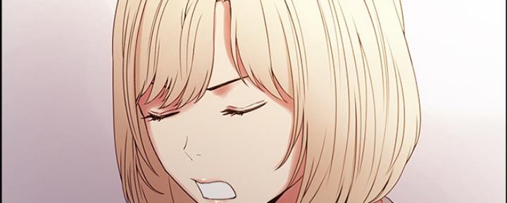 《诚征室友》第60话 第131页