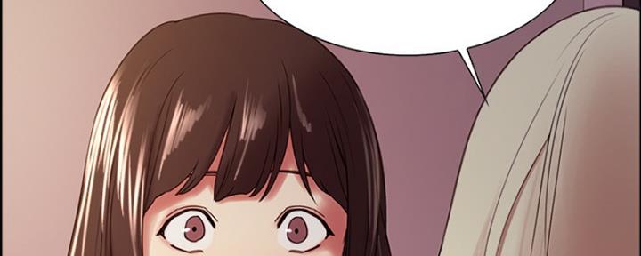 《诚征室友》第60话 第154页