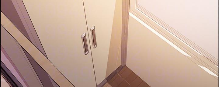 《诚征室友》第60话 第2页