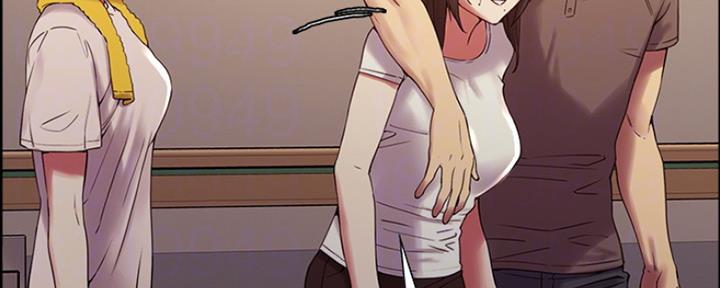 《诚征室友》第60话 第51页