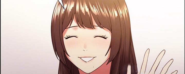 《诚征室友》第60话 第5页