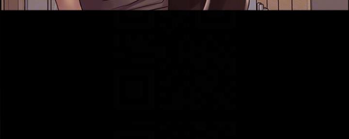 《诚征室友》第60话 第68页