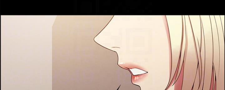 《诚征室友》第60话 第69页
