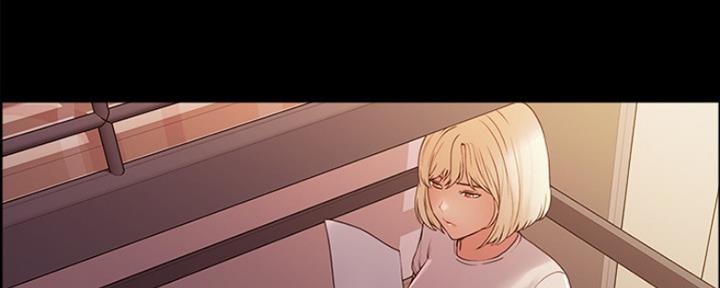 《诚征室友》第60话 第87页