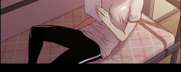 《诚征室友》第60话 第88页