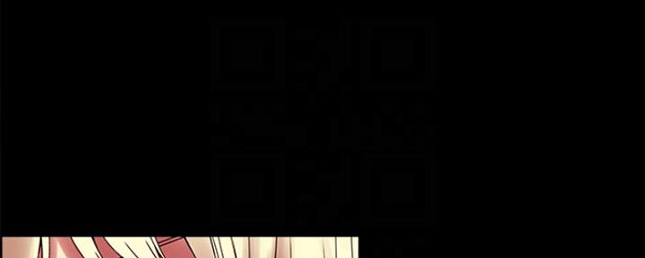 《诚征室友》第60话 第92页