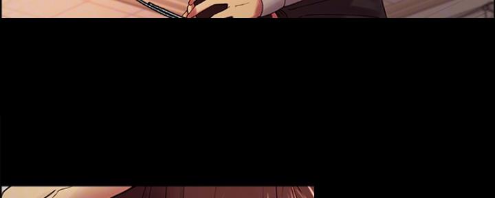 《诚征室友》第62话 第13页