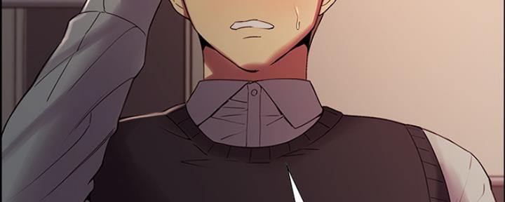 《诚征室友》第62话 第41页