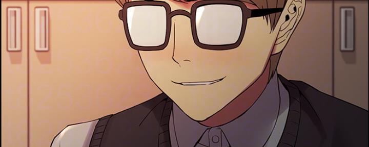 《诚征室友》第62话 第69页