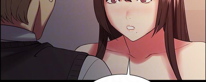 《诚征室友》第62话 第72页