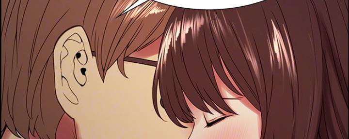 《诚征室友》第62话 第75页