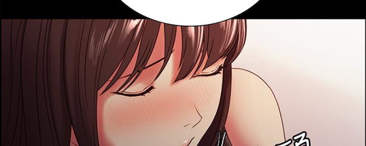 《诚征室友》第62话 第98页