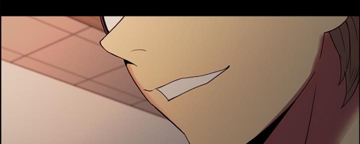 《诚征室友》第61话 第111页