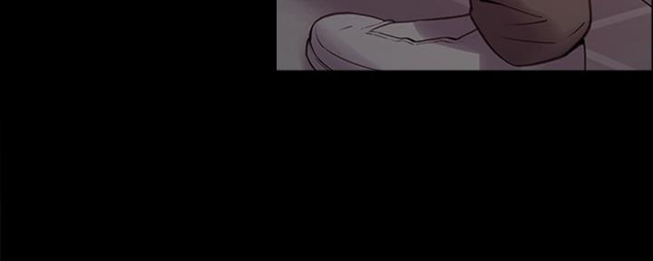 《诚征室友》第61话 第119页