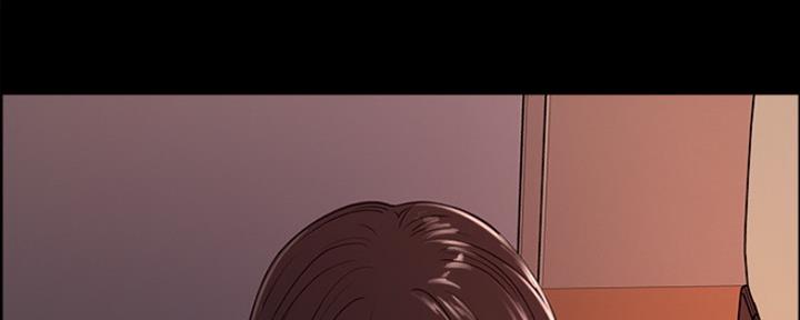 《诚征室友》第61话 第120页