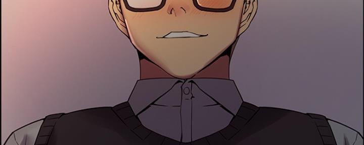 《诚征室友》第61话 第125页