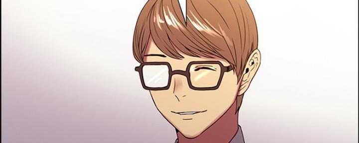 《诚征室友》第61话 第21页
