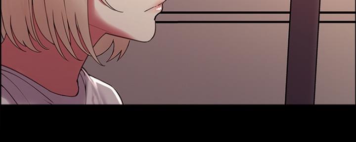 《诚征室友》第61话 第25页