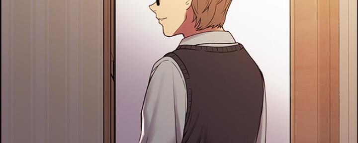 《诚征室友》第61话 第31页