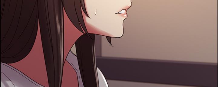 《诚征室友》第61话 第36页