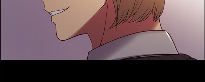 《诚征室友》第61话 第40页