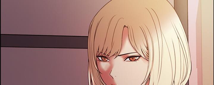 《诚征室友》第61话 第42页