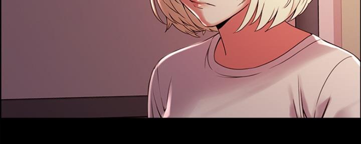 《诚征室友》第61话 第43页