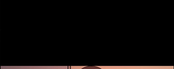 《诚征室友》第61话 第51页