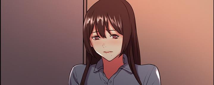 《诚征室友》第61话 第52页