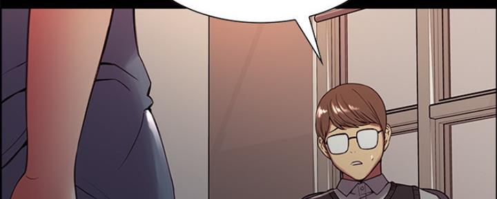 《诚征室友》第61话 第56页