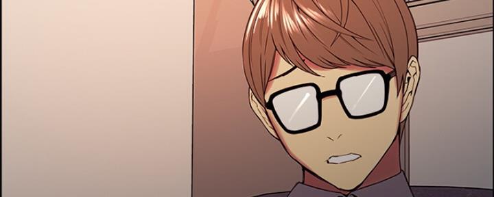 《诚征室友》第61话 第64页