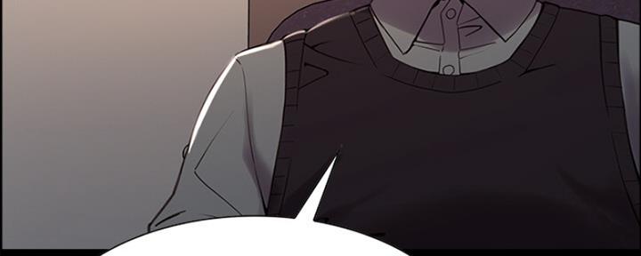 《诚征室友》第61话 第65页